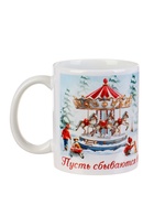 Кружка чайная новогодняя «Пусть сбываются мечты в Новом году», 320 мл - Фото 2