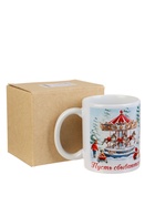 Кружка чайная новогодняя «Пусть сбываются мечты в Новом году», 320 мл - Фото 8