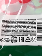 Сладкий подарок конфет «Нильс» в дой-паке дед-мороз, 70 г 10940626