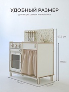 Кухня игровая детская «Мини», цвет белый, ЛМДФ - Фото 2