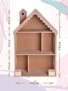 Домик для кукол "Вероника", неокрашенный - фото 61086184