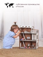 Домик для кукол "Варя", с мебелью, ЛХДФ - Фото 4