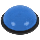 УЦЕНКА Полусфера BOSU гимнастическая ONLYTOP, 58×25 см, с насосом, синяя - Фото 11