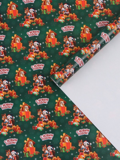 Бумага упаковочная глянцевая «Новый год 2026», лошадь, 70 × 100 см