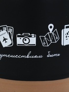 Кружка чайная керамическая «Путешествиям быть», 350 мл, ручная работа - Фото 3