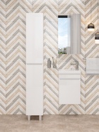 Тумба подвесная, Onika Милтон 40, белая раковина Миранда-40 Santek 10925515