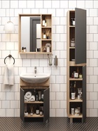 Тумба напольная Onika Милтон 55 серая/дуб сонома раковину Уют-55 Rosa 10925526