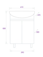 Тумба напольная Onika Милтон 60 белая раковину Уют-60 Rosa 10925527