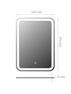 Зеркало настенное в ванную Onika «Магна», с LED – подсветкой, 50×70 см 10925539