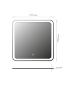 Зеркало настенное в ванную Onika «Магна», с LED – подсветкой, 70×70 см 10925542