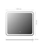 Зеркало настенное в ванную Onika «Магна», с LED – подсветкой, 80×70 см 10925543