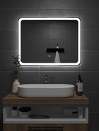 Зеркало настенное в ванную Onika «Магна», с LED – подсветкой, 90×70 см 10925544