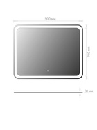 Зеркало настенное в ванную Onika «Магна», с LED – подсветкой, 90×70 см 10925544