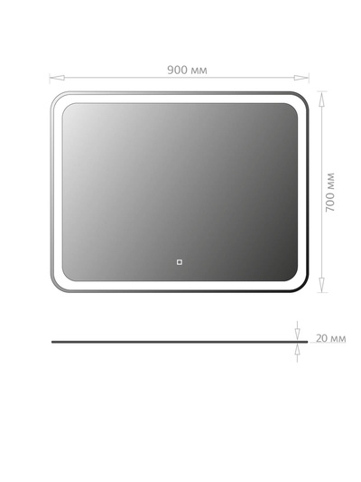Зеркало настенное в ванную Onika «Магна», с LED – подсветкой, 90×70 см