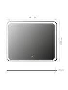 Зеркало настенное в ванную Onika «Магна», с LED – подсветкой, 100×80 см 10925545