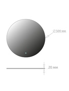 Зеркало настенное круглое в ванную Onika «Сола», с LED – подсветкой, d=50 см 10925546