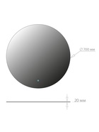 Зеркало настенное круглое в ванную Onika «Сола», с LED – подсветкой, d=70 см 10925548