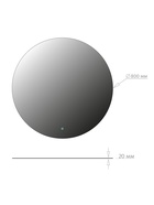 Зеркало настенное круглое в ванную Onika «Сола», с LED – подсветкой, d=80 см 10925549