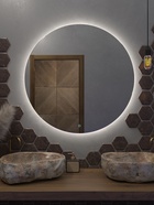Зеркало настенное круглое в ванную Onika «Сола», с LED – подсветкой, d=100 см 10925552