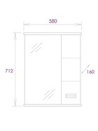 Зеркало – шкаф Onika «Балтика» Black 58, правый, с подсветкой, 580×160×712 мм, цвет белый - Фото 5