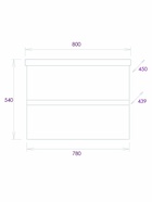 Тумба подвесная Onika Эвада 80 белая раковина Миранда-80 Santek 10925562