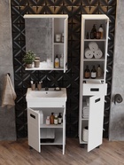 Тумба напольная, Onika Балтика-Квадро Black 55 белая раковина Тигода-55 Santek 10925563