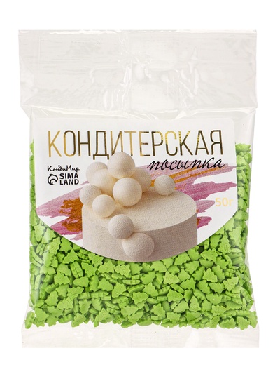 Посыпка кондитерская «Ёлочки», салатовая, новогодняя, 50 г