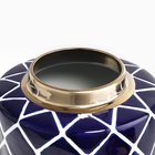 УЦЕНКА Ваза «Людвиг» 15×15×16 см 10957049