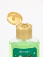 Подарочный набор новогодний: гель для душа 2 шт х100 мл, мочалка для тела, аромат яблоко и глинтвейн, URAL LAB - фото 60872668