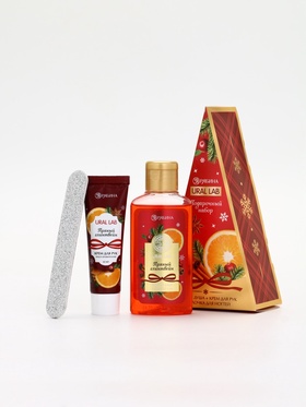 Подарочный набор новогодний: гель для душа, крем для рук и пилка для ногтей, аромат глинтвейн, URAL LAB