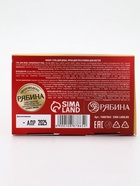 Подарочный набор новогодний: гель для душа, крем для рук и пилка для ногтей, аромат глинтвейн, URAL LAB - фото 119392800