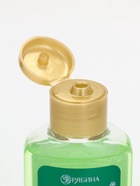 Подарочный набор новогодний: гель для душа, крем для рук и пилка для ногтей, аромат яблоко, URAL LAB - фото 60872725