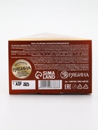 Подарочный набор новогодний: гель для душа, крем для рук и пилка для ногтей, аромат печенье, URAL LAB - фото 119392803