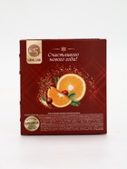 Подарочный набор новогодний: гель для душа, крем для рук и бальзам для губ, аромат глинтвейн, URAL LAB - фото 60872762