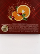 Подарочный набор новогодний: гель для душа, крем для рук и бальзам для губ, аромат глинтвейн, URAL LAB - Фото 15