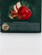 Подарочный набор новогодний: гель для душа, крем для рук и бальзам для губ, аромат яблоко, URAL LAB - фото 60872776