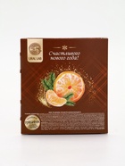 Подарочный набор новогодний: гель для душа, крем для рук и бальзам для губ, аромат мандарин, URAL LAB - фото 60872789