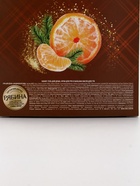 Подарочный набор новогодний: гель для душа, крем для рук и бальзам для губ, аромат мандарин, URAL LAB 10887872