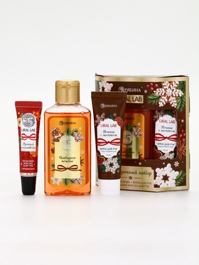 Подарочный набор новогодний: гель для душа, крем для рук и бальзам для губ, аромат печенье, URAL LAB