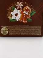 Подарочный набор новогодний: гель для душа, крем для рук и бальзам для губ, аромат печенье, URAL LAB - фото 119392806