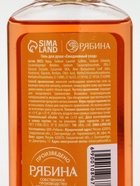 Подарочный набор новогодний: гель для душа, крем для рук и бальзам для губ, аромат печенье, URAL LAB - фото 60872800