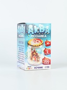 УЦЕНКА Аквамозаика «Снежная баночка», новогодний дом, более 200 шариков - Фото 5