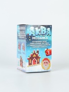 УЦЕНКА Аквамозаика «Снежная баночка», новогодний дом, более 200 шариков - Фото 6