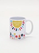 Кружка керамическая «Хорошего дня», 320 мл 10881737