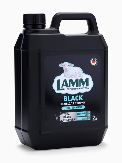 Гель для стирки LAMM для тёмного, 2 л