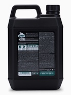 Гель для стирки LAMM для тёмного, 2 л - Фото 3