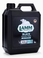 Гель для стирки LAMM для тёмного, 4 л - фото 61086276