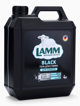 Гель для стирки LAMM для тёмного, 4 л