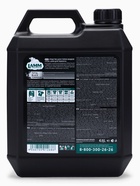 Гель для стирки LAMM для тёмного, 4 л - Фото 3