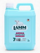 Гель для стирки LAMM Aroma, 2 л - Фото 2